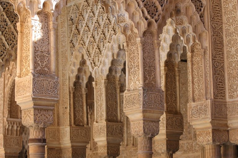Alhambra y Palacios nazaries en privado 1 768x512